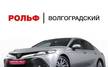 Toyota Camry, 2018 год, 2 599 000 рублей, 28 фотография