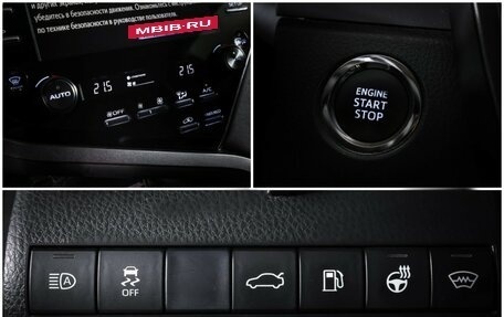 Toyota Camry, 2018 год, 2 599 000 рублей, 21 фотография