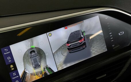 Geely Tugella FY11, 2024 год, 2 897 000 рублей, 19 фотография