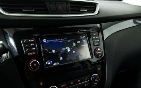 Nissan X-Trail, 2017 год, 1 599 777 рублей, 15 фотография