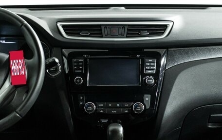 Nissan X-Trail, 2017 год, 1 599 777 рублей, 14 фотография