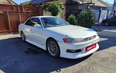 Toyota Mark II VIII (X100), 1994 год, 550 000 рублей, 1 фотография