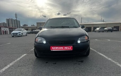 Opel Corsa B, 1999 год, 160 000 рублей, 1 фотография