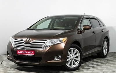 Toyota Venza I, 2011 год, 1 649 777 рублей, 1 фотография