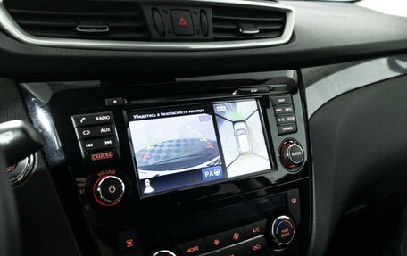 Nissan X-Trail, 2017 год, 1 599 777 рублей, 16 фотография