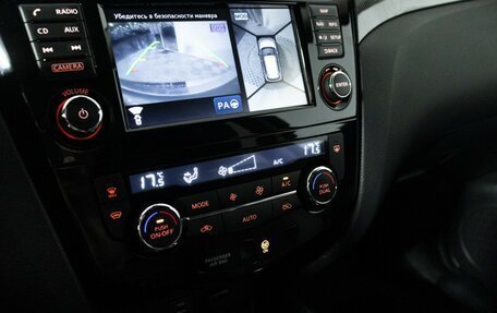 Nissan X-Trail, 2017 год, 1 599 777 рублей, 17 фотография