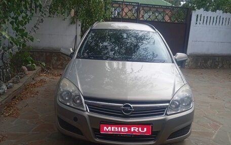 Opel Astra H, 2008 год, 650 000 рублей, 1 фотография