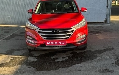 Hyundai Tucson III, 2015 год, 2 000 000 рублей, 1 фотография