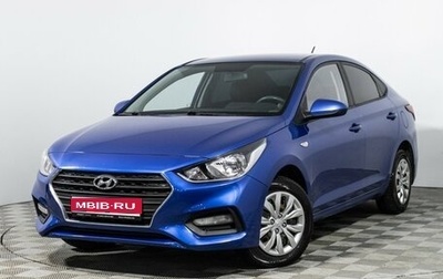Hyundai Solaris II рестайлинг, 2018 год, 1 049 700 рублей, 1 фотография