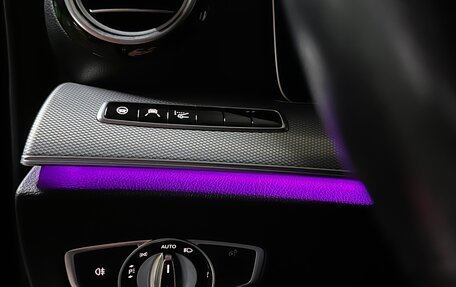 Mercedes-Benz E-Класс, 2020 год, 4 460 000 рублей, 17 фотография