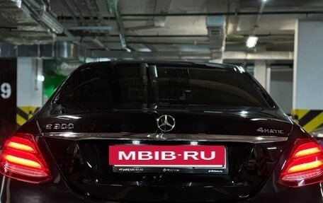 Mercedes-Benz E-Класс, 2020 год, 4 460 000 рублей, 3 фотография
