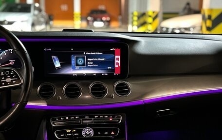 Mercedes-Benz E-Класс, 2020 год, 4 460 000 рублей, 8 фотография