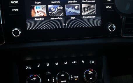 Skoda Kodiaq I, 2019 год, 2 800 000 рублей, 3 фотография