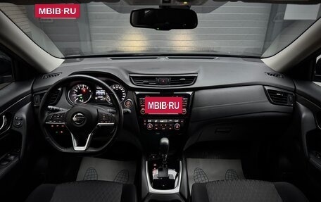 Nissan X-Trail, 2018 год, 2 690 000 рублей, 28 фотография