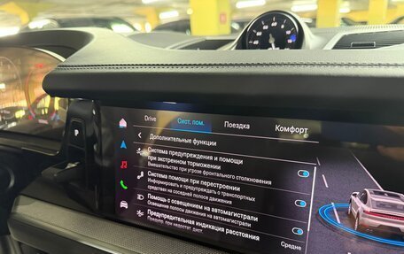 Porsche Cayenne III, 2025 год, 19 000 000 рублей, 17 фотография