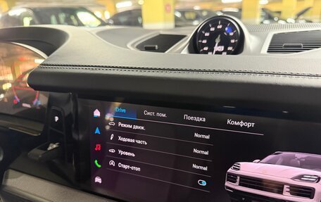 Porsche Cayenne III, 2025 год, 19 000 000 рублей, 18 фотография