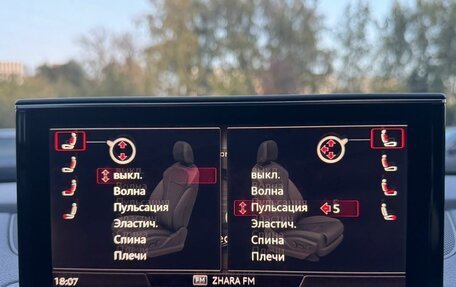 Audi Q7, 2017 год, 6 500 000 рублей, 24 фотография