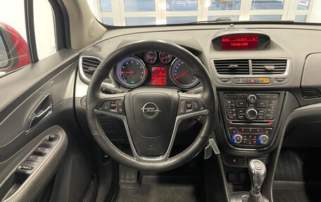 Opel Mokka I, 2014 год, 1 350 000 рублей, 16 фотография