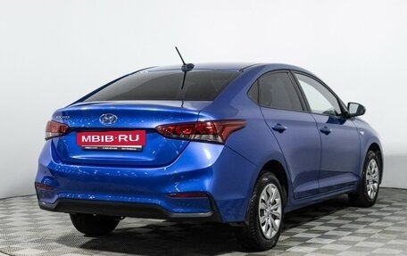 Hyundai Solaris II рестайлинг, 2018 год, 1 049 700 рублей, 5 фотография