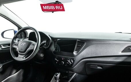 Hyundai Solaris II рестайлинг, 2018 год, 1 049 700 рублей, 9 фотография