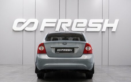 Ford Focus II рестайлинг, 2010 год, 599 000 рублей, 4 фотография