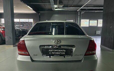 Toyota Allion, 2005 год, 683 000 рублей, 3 фотография