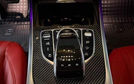 Mercedes-Benz G-Класс AMG, 2024 год, 24 380 000 рублей, 26 фотография
