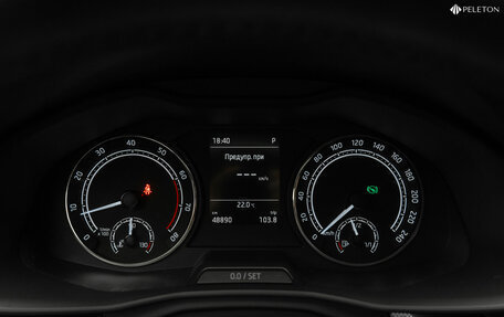 Skoda Rapid II, 2020 год, 1 915 000 рублей, 13 фотография