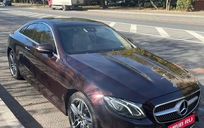 Mercedes-Benz E-Класс, 2018 год, 4 152 000 рублей, 1 фотография