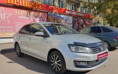 Volkswagen Polo VI (EU Market), 2015 год, 785 000 рублей, 1 фотография