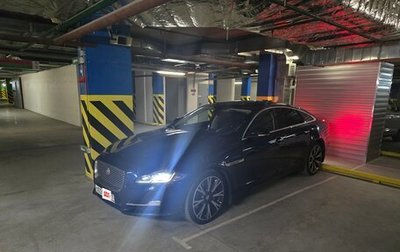 Jaguar XJ IV (X351), 2017 год, 3 180 000 рублей, 1 фотография