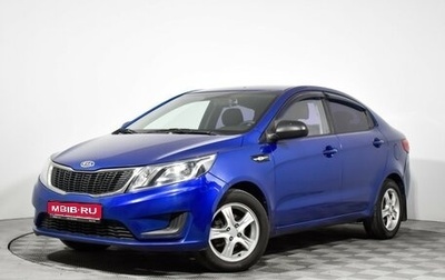 KIA Rio III рестайлинг, 2012 год, 629 000 рублей, 1 фотография