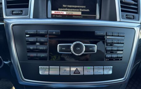 Mercedes-Benz GL-Класс, 2013 год, 3 150 000 рублей, 17 фотография