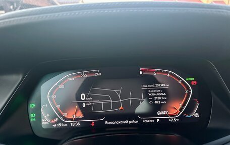 BMW X7, 2020 год, 6 400 000 рублей, 8 фотография