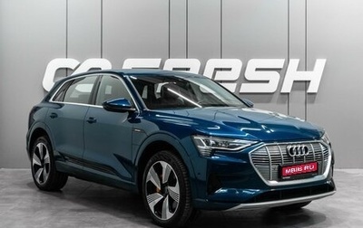 Audi e-tron I, 2021 год, 6 179 000 рублей, 1 фотография
