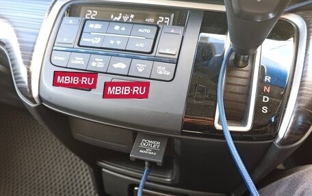 Honda Stepwgn IV, 2017 год, 2 350 000 рублей, 14 фотография