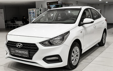 Hyundai Solaris II рестайлинг, 2019 год, 1 430 000 рублей, 5 фотография