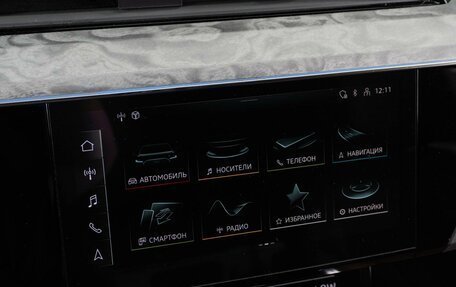 Audi e-tron I, 2021 год, 6 179 000 рублей, 17 фотография