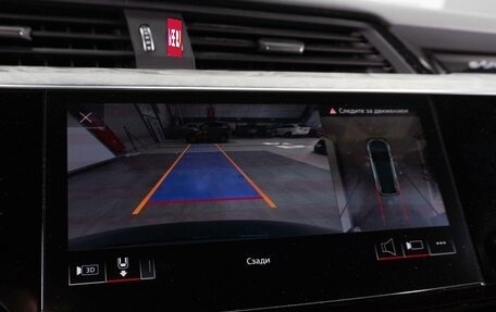 Audi e-tron I, 2021 год, 6 179 000 рублей, 18 фотография