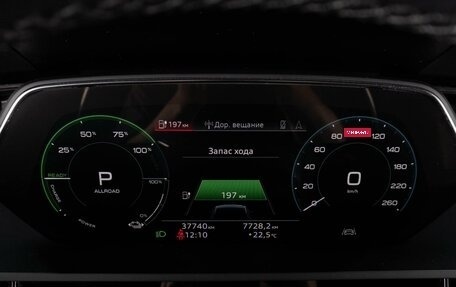 Audi e-tron I, 2021 год, 6 179 000 рублей, 15 фотография