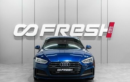 Audi A5, 2018 год, 3 119 000 рублей, 3 фотография