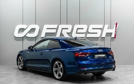 Audi A5, 2018 год, 3 119 000 рублей, 2 фотография