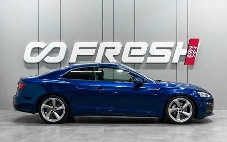 Audi A5, 2018 год, 3 119 000 рублей, 5 фотография