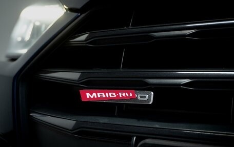 Audi A5, 2018 год, 3 119 000 рублей, 6 фотография