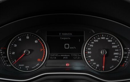 Audi A5, 2018 год, 3 119 000 рублей, 22 фотография