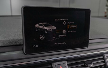 Audi A5, 2018 год, 3 119 000 рублей, 24 фотография