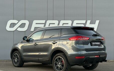Geely Atlas I, 2021 год, 1 890 000 рублей, 2 фотография