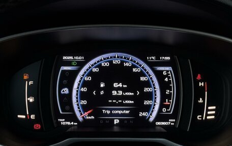 Geely Atlas I, 2021 год, 1 890 000 рублей, 13 фотография