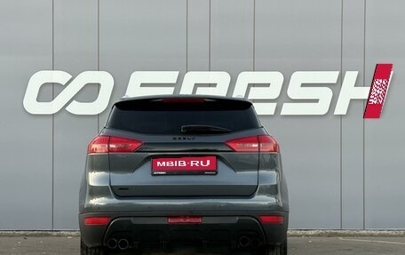 Geely Atlas I, 2021 год, 1 890 000 рублей, 4 фотография