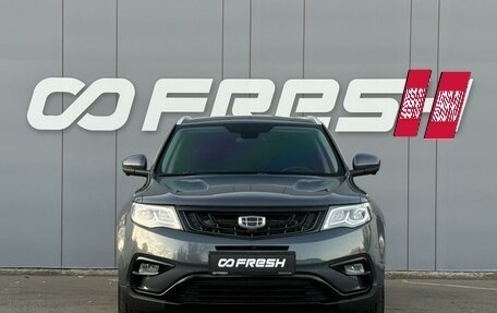 Geely Atlas I, 2021 год, 1 890 000 рублей, 3 фотография
